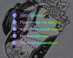  045823 Толстовка дл.рукав цв. серый
