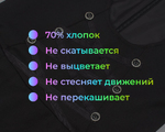  04651 Сарафан школьный "пуговицы"