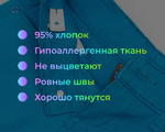  12350 Джинсы "ZARA"