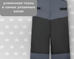  150181 П/комбинезон ML mem. SPORT износоустойчивые 140 мод. 012-1 /серый/