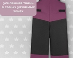  150200 П/комбинезон ML mem. SPORT износоустойчивые 140 мод. 012-1 /слива/