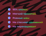  215171 Платье цв.малиновый