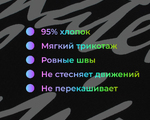  21517 Платье цв.черный