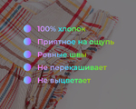  280792 Платье"Клетка"бежевый.