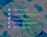  28532 Платье "с бантом" голубой бант
