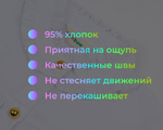  33020 Рубашка с воротником стойка цв. белый