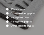  370994 Шапка AJS мод.38-099 "THE BEST" д.дев. серый