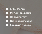  372263 Шапка ф-мы GRANS мод. № Ku226 д.дев.персиковый