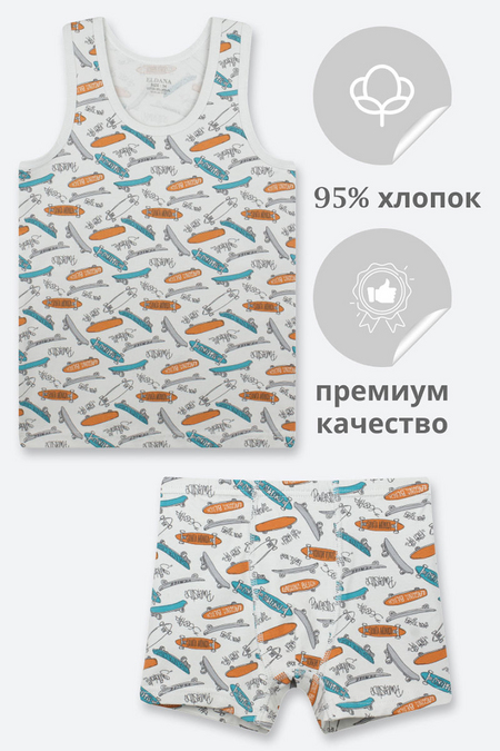 050013 Комплект /трусы-боксеры + майка/ цв. серый